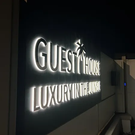 Luxury In The Jungle فيلة فورميلو
